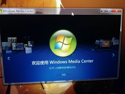 計(jì)算機(jī)應(yīng)用全部無法運(yùn)行的可能原因及解決方法